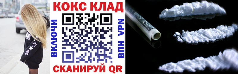 Купить наркотики Сердобск АМФЕТАМИН  МЕТАМФЕТАМИН  APVP  Меф мяу мяу  OMG онион  Канабис  КОКАИН  ГАШИШ 