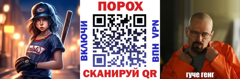 АМФЕТАМИН 98%  что такое   Сердобск 