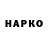 КЕТАМИН VHQ Aiym Zabagina
