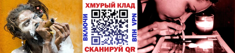 ГЕРОИН афганец  Сердобск 