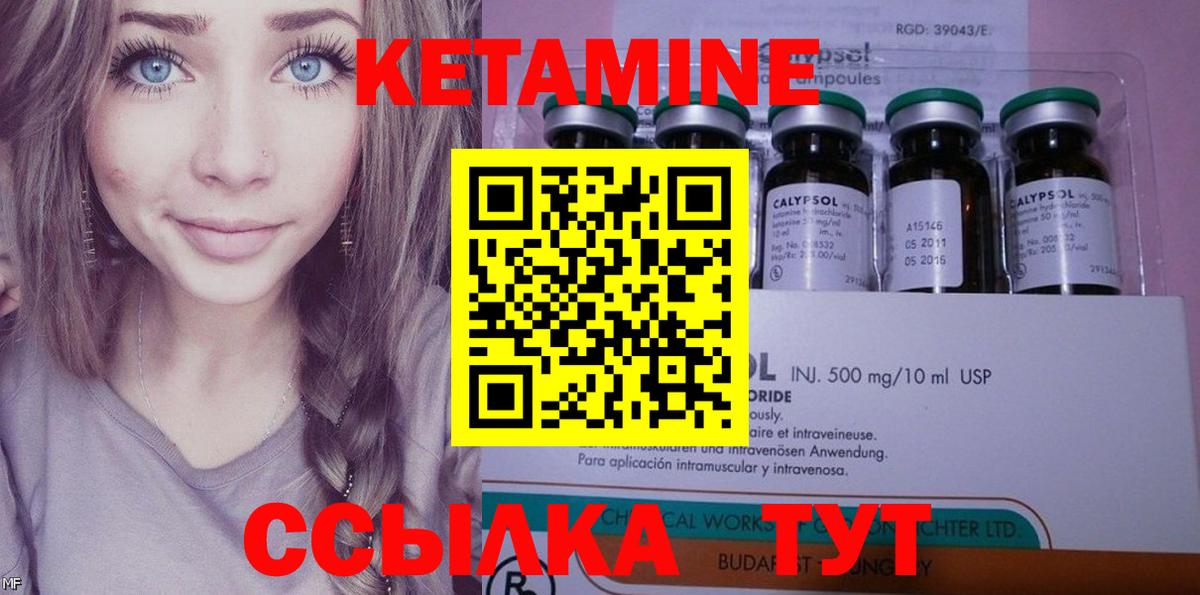 ГАШИШ  Конопля  COCAIN  ГАШИШ  Лсд 25  Сердобск  COCAIN  Вход с VPN  Мефедрон  