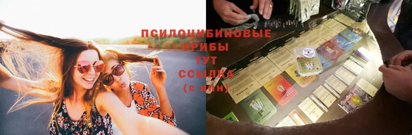 мет Белоозёрский