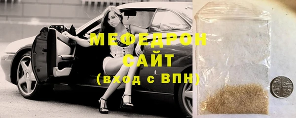 гашишное масло Белокуриха