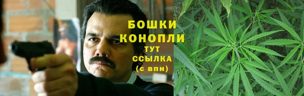 синтетический гашиш Беломорск