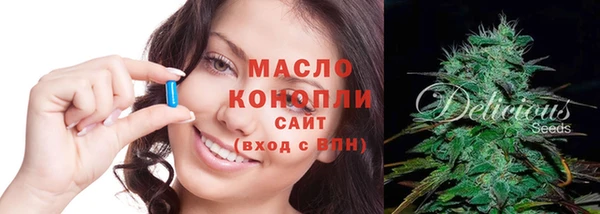 мет Белоозёрский