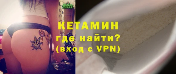 ГАЛЛЮЦИНОГЕННЫЕ ГРИБЫ Ростов