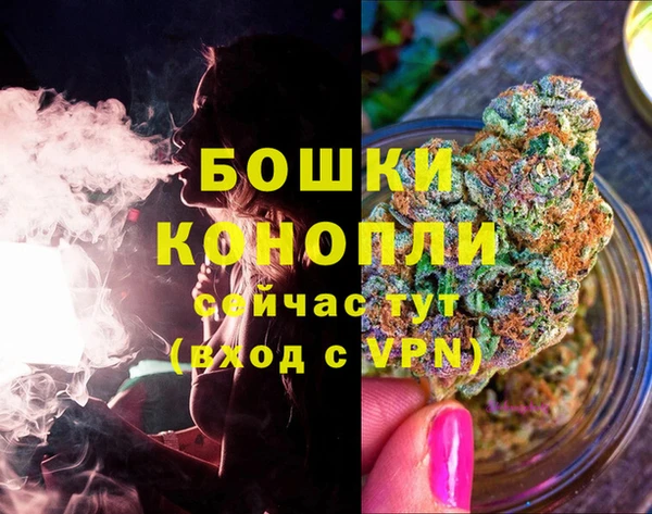 синтетический гашиш Беломорск