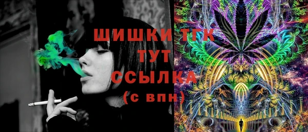 ГАЛЛЮЦИНОГЕННЫЕ ГРИБЫ Ростов
