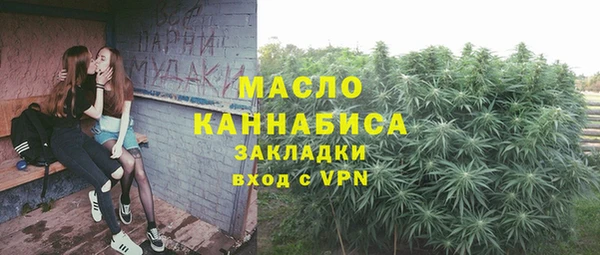 кокаин колумбия Россошь