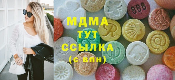 мет Белоозёрский