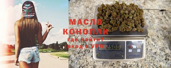 мет Белоозёрский
