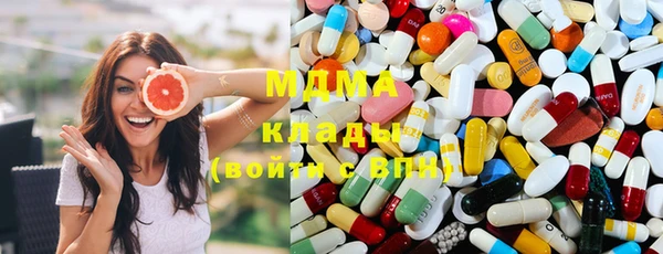 мет Белоозёрский