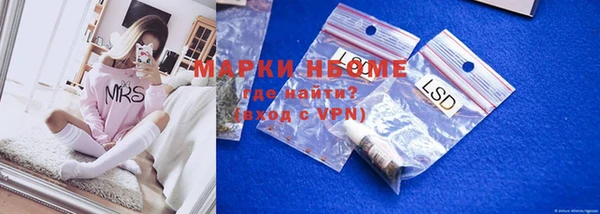 кокаин колумбия Россошь