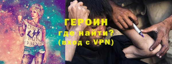 мет Белоозёрский