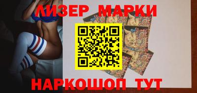 мефедрон VHQ Свободный