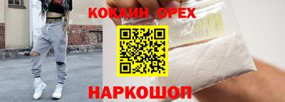 таблы Севастополь