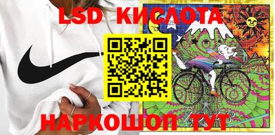 мефедрон VHQ Свободный