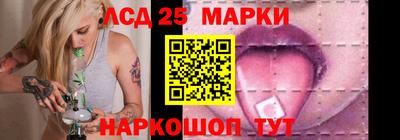 мефедрон VHQ Свободный