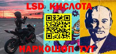 мефедрон VHQ Свободный
