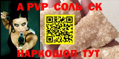 мефедрон VHQ Свободный