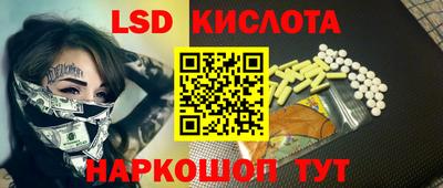прущая мука Северобайкальск