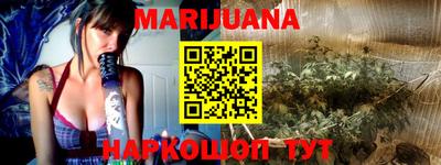 таблы Севастополь