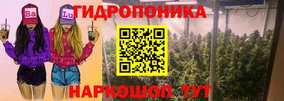 таблы Севастополь