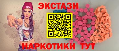 прущая мука Северобайкальск