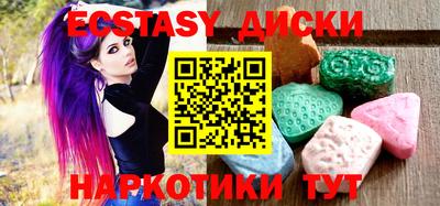 мефедрон VHQ Свободный