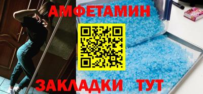 мефедрон VHQ Свободный