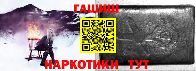 мефедрон VHQ Свободный