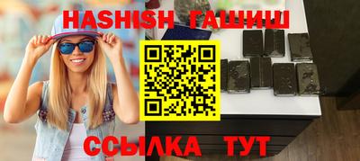мефедрон VHQ Свободный