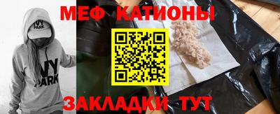 таблы Севастополь