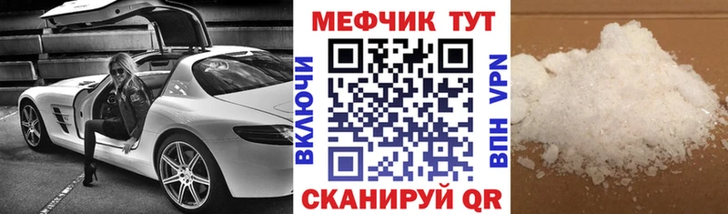 МЯУ-МЯУ мяу мяу  Сердобск 