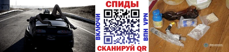мега онион  Сердобск  МЕТАМФЕТАМИН винт 