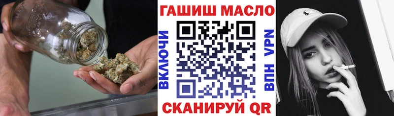 купить  цена  Сердобск  Дистиллят ТГК Wax 